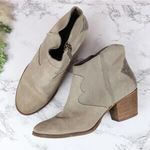 Marc Fisher Stefani Taupe Brown Suede Leather Western Ankle Booties 7 women's